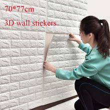70*77 см DIY самоклеющиеся 3D кирпичные настенные наклейки Декор для гостиной пенопластовое водонепроницаемое покрытие для стен для детской комнаты ТВ фон 2024 - купить недорого