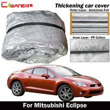 Cawanerl для Mitsubishi Eclipse, чехол для автомобиля, внутренний хлопок, водонепроницаемый, защита от солнца, дождя, града, снега, защита от пыли 2024 - купить недорого