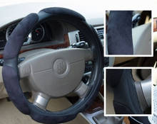 black suede car auto Steering wheel cover 36cm for steering wheel universal pu leather diy car steering wheel cover CAR STYLING 2024 - купить недорого