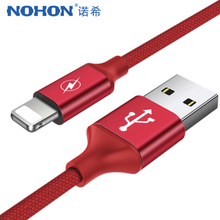 NOHON For Apple Charging Cable Lighting For iPhone 6 7 8 6s Plus X XR XS MAX Phone Charger Cord Line For iPad Mini Charge Cables 2024 - buy cheap