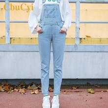 Macacão jeans feminino, macacão casual tamanho grande da moda, azul claro 2024 - compre barato