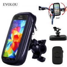Motorcycle Holder Universal Waterproof Bag Support Mobile Phone Holder for Huawei Honor 7A Pro Y6 2018 Phone Bag Mount Bracket 2024 - buy cheap