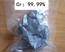 100 grams 99.99% Chromium Chrome metal small pieces - Element 24 sample 2024 - buy cheap