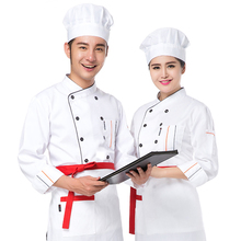 Roupas de chef de cozinha de manga comprida, outono inverno, hotel, restaurante, uniformes, homens e mulheres, roupas de cozinha 2024 - compre barato