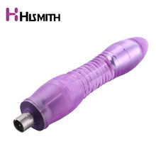 Hismith-accesorios para máquina sexual, con ventosa consolador, soporte para máquina sexual, consolador, vibrador, masturbación femenina, juguetes para mujeres 2024 - compra barato