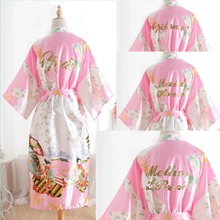 Bata de seda para dama de Honor, Kimono de satén para mujer, camisón Sexy, bata de novia 2024 - compra barato