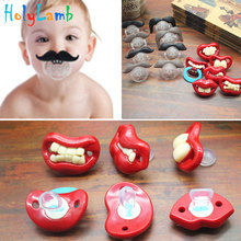 Pacifier Silicone Funny Nipple Dummy Baby Soother Joke Prank Toddler Orthodontic Nipples Teether Baby Pacifier Christmas Gift 2024 - buy cheap
