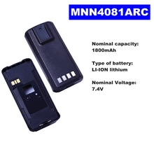 7,4 V 1800mAh Li-Ion Batería de Radio MNN4081ARC para Motorola Walkie Talkie CP1200/1300/1660/185 EP350 Radio de dos vías 2024 - compra barato