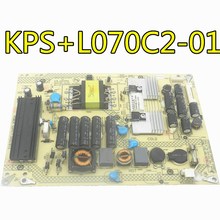 100% тест для 34007873 LED32HS11 power board 35015968 KPS + L070C2-01 2024 - купить недорого