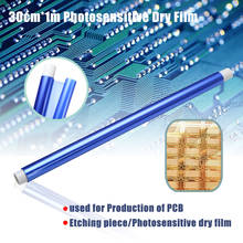 1 rolo 30cm * 1m Photosensitive Dry Film Photoresist PCB Placa de Circuito de Produção Folhas para Chapeamento Buraco Cobrindo 2024 - compre barato