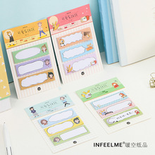 1PCS New Cute Words Memo Pad Paper Post Notes Sticky Notes Notepad Stationery Papeleria Office School Supplies 2024 - buy cheap
