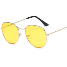 2018 Yellow Sunglasses Round Women Vintage Sun Glasses Men Polarized Uv400 High Quality Sun Glasses Driver Night Driving Eyewear 2024 - buy cheap