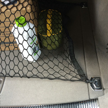 Car-Styling Trunk String Storage Net Bag For Acura RLX CL EL CSX ILX MDX NSX RDX RL SLX TL TSX Vigor ZDX 2024 - buy cheap