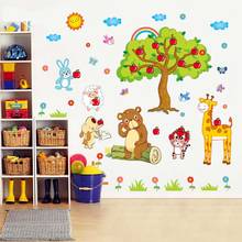 [Fundecor] apple tree giraffe cartoon animals zoo wall stickers for kids rooms baby room wall decal home decoration poster mural 2024 - buy cheap