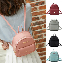 New Women Bag Ladies PU Leather Lovely Travel School Backpack Messenger Shoulder Bag Tote Purse Satchel 2024 - buy cheap