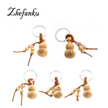 Hot Chinese Traditional Good Luck Gourd Keychain Cute Mini Peach Wood Key Ring Wishful Lucky Pendant Car Keys Ornaments 2024 - buy cheap
