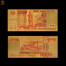 Российские золотые красочные банкноты 5000 рублей в 24-каратным золотом, копия банкнот, коллекция банкнот для подарка 2024 - купить недорого
