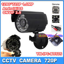 IP camera 1280*720P 1.0MP ONVIF 2.0 Waterproof Outdoor waterproof IR-CUT Filter Night Vision Security Camera CCTV Camera 2024 - купить недорого