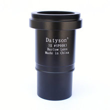 Datyson-telescópio astronômico completo de metal 5x, lente para barra, 1.25 polegadas, 31.7mm, 5p0083 2024 - compre barato