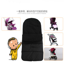 Коляска Yoya Plus Yoyo Baby Time, аксессуары для ног, сумка для сна, детская коляска с ремешком, теплые сапожки, зимние носки 2024 - купить недорого