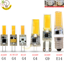 4PCS/lot  Mini G9 G4 E14 LED bulb 1505 COB led Spotlight For Chandelier Replace 30W 40W 50W Halogen Lamp g4 g9 Bombillas 2024 - buy cheap