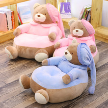 Silla de felpa con forma de oso para bebé, asiento para aprender a sentarse, muñeco de dibujos animados para alimentar a niños, juguetes de felpa para chico regalo de peluche 2024 - compra barato