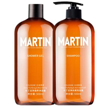 Martin-conjunto de gel de chuveiro masculino com shampoo autêntico, fragrância de longa duração, conjunto com controle de oleosidade, banho em gel 2024 - compre barato