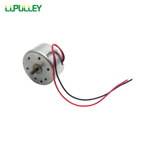 LUPULLEY R300C Micro DC Motor DC6V 5.9V 7000RPM 300 Gear Motor Output Shaft 2mm*7mm for Scientific Hobby Toys DIY Accessories 2024 - buy cheap