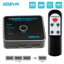 3 Port  HDMI 2.0 Switch 3x1 HDMI-Compatible Switcher SGEYR 4K Ultra HD 4K/60Hz HDR HDCP 2.2 with IR Remote Switches 2024 - buy cheap