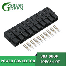 10sets x 30A 600V PP30 Power Connector Plug Powerbank connet 10pcs Copper Contacts For Solar Caravan Boat 2024 - buy cheap