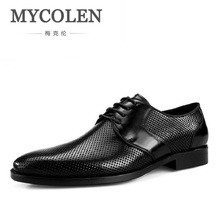 Мужские модельные туфли MYCOLEN, черные коричневые туфли-оксфорды из воловьей кожи, с круглым носком, в итальянском стиле, 2019 2024 - купить недорого