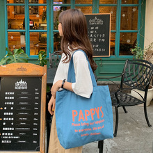 Youda bolsa de compras de grande capacidade, bolsa de lona casual estilo coreano, contraste e cor, bolsa de ombro verde de estudante feminina 2024 - compre barato