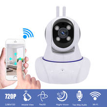 HD 720P Wireless CCTV IP Camera Home Surveillance Security Wifi IP Camera Pan Tilt IR Night Vision Motion Detection Baby Monitor 2024 - buy cheap