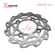 220 mm steel dirt bike motor front brake disc for 110cc/125cc Pit bike parts Cheap Mini motocross brake disk 2024 - buy cheap