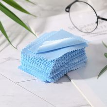 100 Pcs/Pack Glasses Cloth Lens Cleaner Dust Remover Portable Wipes Non-woven Fabric Phone Computer Screen Accessories 2024 - buy cheap