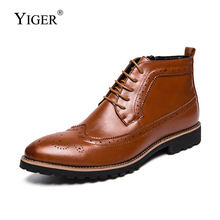 Мужские ботинки-мартинсы YIGER, повседневная обувь на шнуровке, высокие кожаные ботинки, большой размер 38-45, 226 2024 - купить недорого