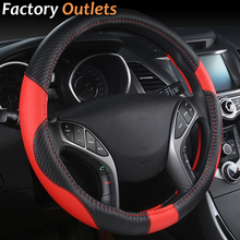 37-38CM Car Steering Wheel Cover New Hot Leather Wheel Covers Non-slip Inner Ring Car-styling 4 Colors Auto Interior Accessories 2024 - buy cheap
