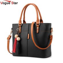Large Capacity Tassel Tote Bag Women Soft Leather Ladies Handbag Crossbody Messenger Bags Female Purse Shoulder Bag L75 2024 - buy cheap