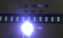 Luz de fundo de alta potência 7032, smd 1w, diodo led branco frio com diodo zener 3/9v 150ma 80-85lm 2024 - compre barato