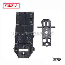 Wholesale Double Horse DH 9116 spare parts Lower main frame 9116-09 for DH9116 RC Helicopter 2024 - buy cheap