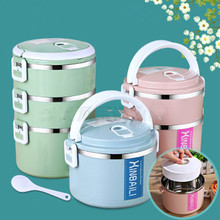 Kitchen bottom thick insulated lunch box kids heating stainless steel lunchbox Japanese thermo bento box picnic food container 2024 - buy cheap