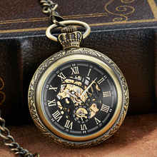 Relógio de bolso mecânico masculino, design vintage de brocas esculpidas com números, corrente exclusiva de relógio mecânico retrô 2024 - compre barato