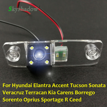 Камера заднего вида для автомобилей Hyundai Elantra, Accent, Tucson, Veracruz, Sonata, Terracan, 4 светодиода, ночное видение 2024 - купить недорого