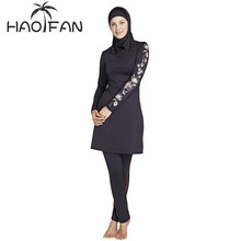 HAOFAN 2018 Women Plus Size Printed Floral Muslim Swimwear Hijab Muslimah Islamic Swimsuit Swim Surf Wear Sport Burkinis S-4XL 2024 - buy cheap