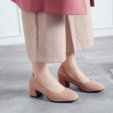 Zapatos de tacón alto de ante para mujer, calzado femenino de punta cuadrada, poco profundo, talla grande 11, 12 2024 - compra barato
