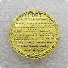 1765 Russia badge COPY commemorative coins-replica coins medal coins collectibles 2024 - compre barato