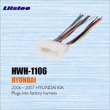 Plugs Into Factory Harness For Hyundai For Kia Cerato 2015 2016 2017 2018 Radio Power Wire Adapter Stereo Cable  Male DIN To ISO 2024 - buy cheap