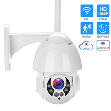 Wireless IP Camera WiFi HD 1080P 2MP Home Security Surveilance Camera Outdoor IP66 CCTV PTZ Onvif ipCam IP camera cam ipcamera 2024 - buy cheap