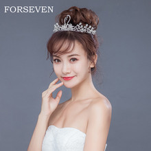 Tiara nupcial de strass, coroa de cisne e princesa, acessório de cabelo e pérola para casamento 2024 - compre barato