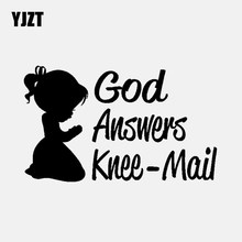 YJZT 15.9CM*9.5CM God Answers Knee-Mail Girl Vinyl Decal Car Sticker Praying Christian Black/Silver C3-1373 2024 - buy cheap